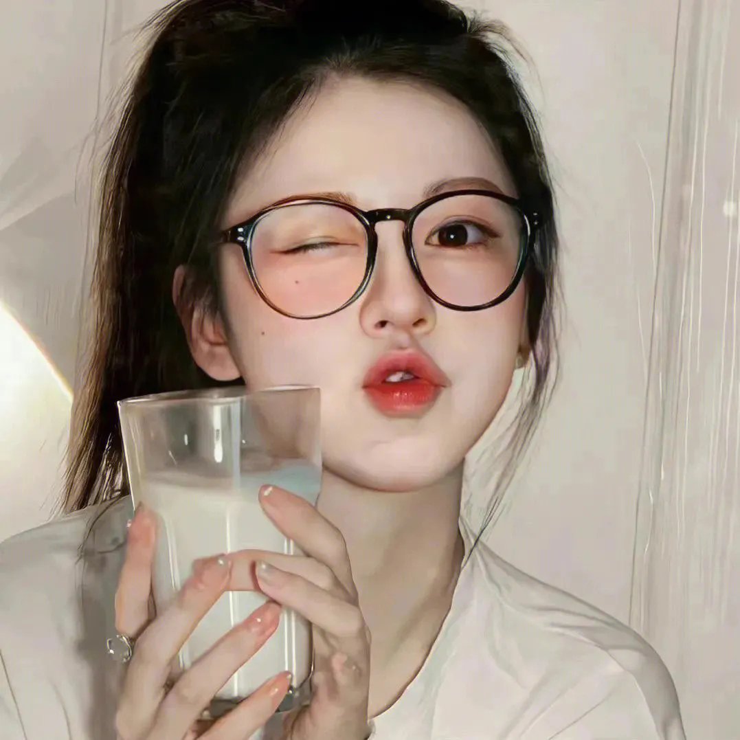 难道不好吗